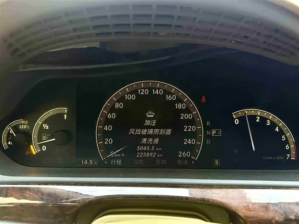 Mercedes-Benz S-Class 2008 Model S 600 L фото 14