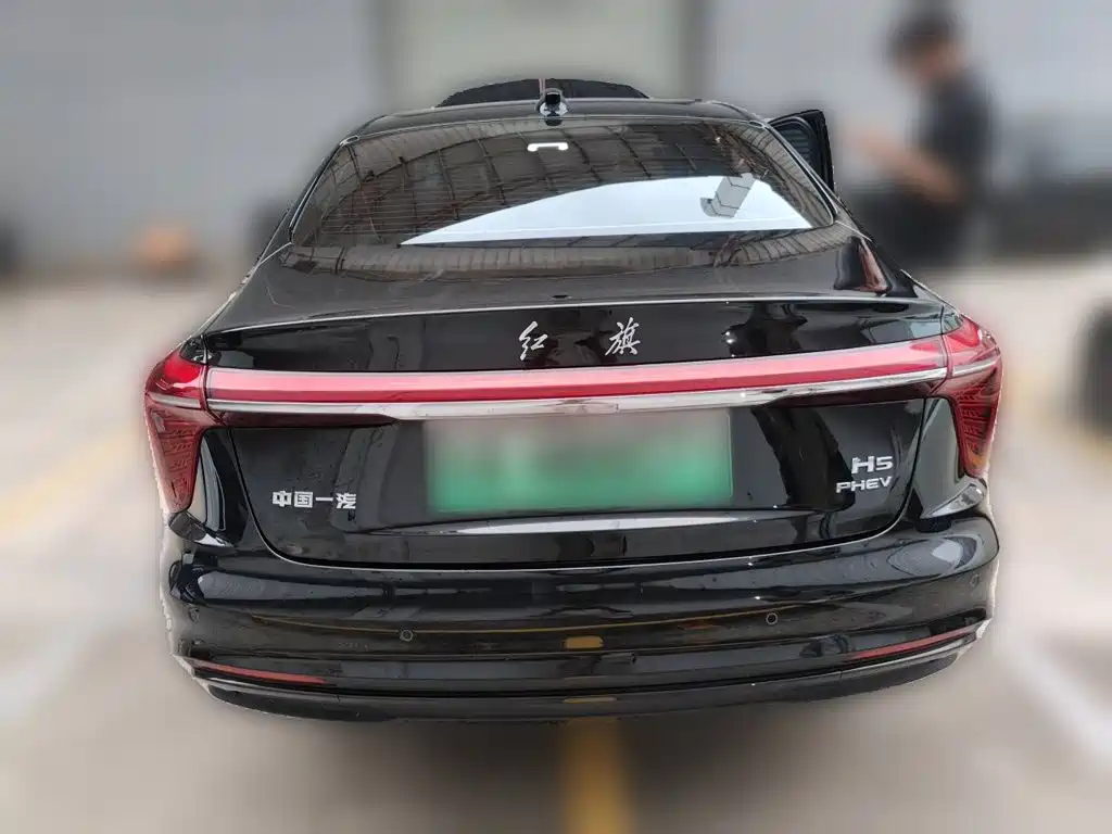 Hongqi H5 PHEV 2025 2025 130 Super Hybrid Edition
