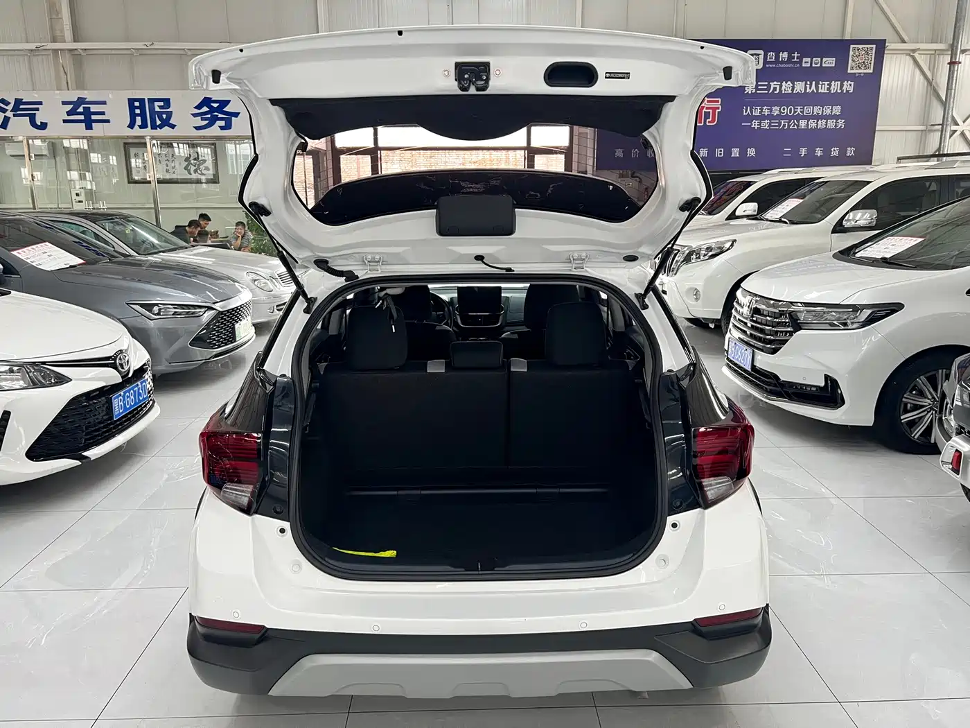 Toyota YARiS L Zhi Xuan 2023 2022 Zhi Xuan X 1.5L CVT Luxury PLUS Edition