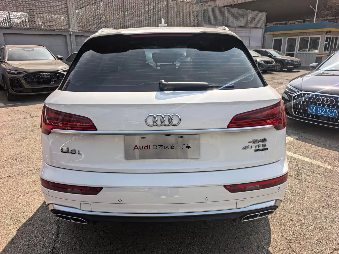 AUDI Q5L