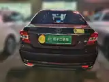 Фото 5 - Geely Vision