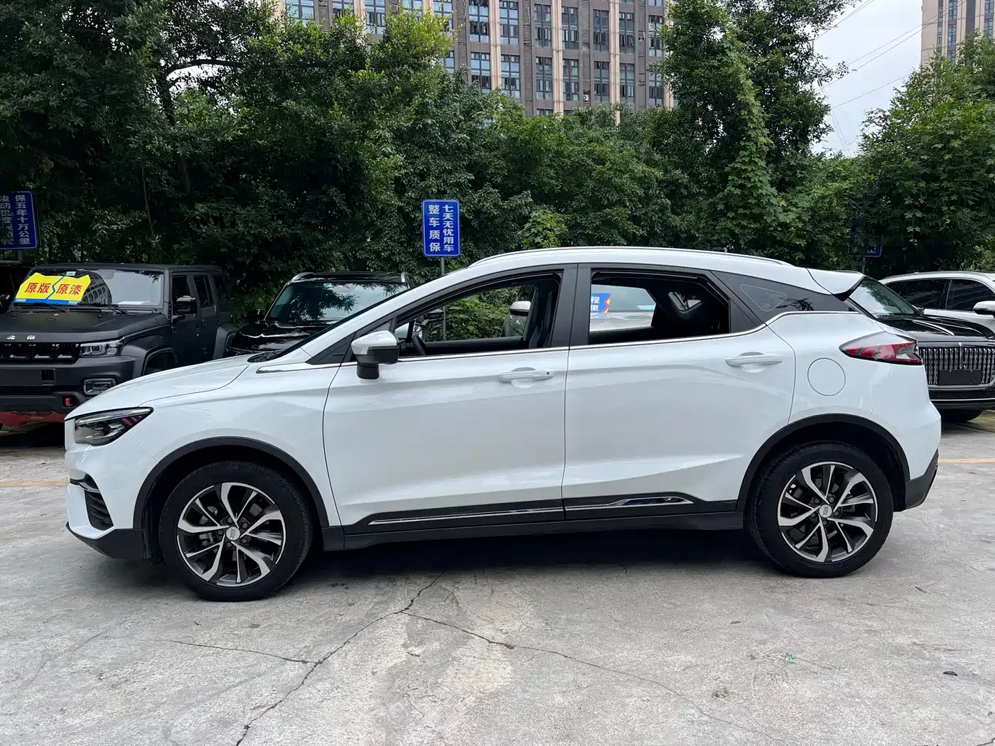GEELY EMGRAND S