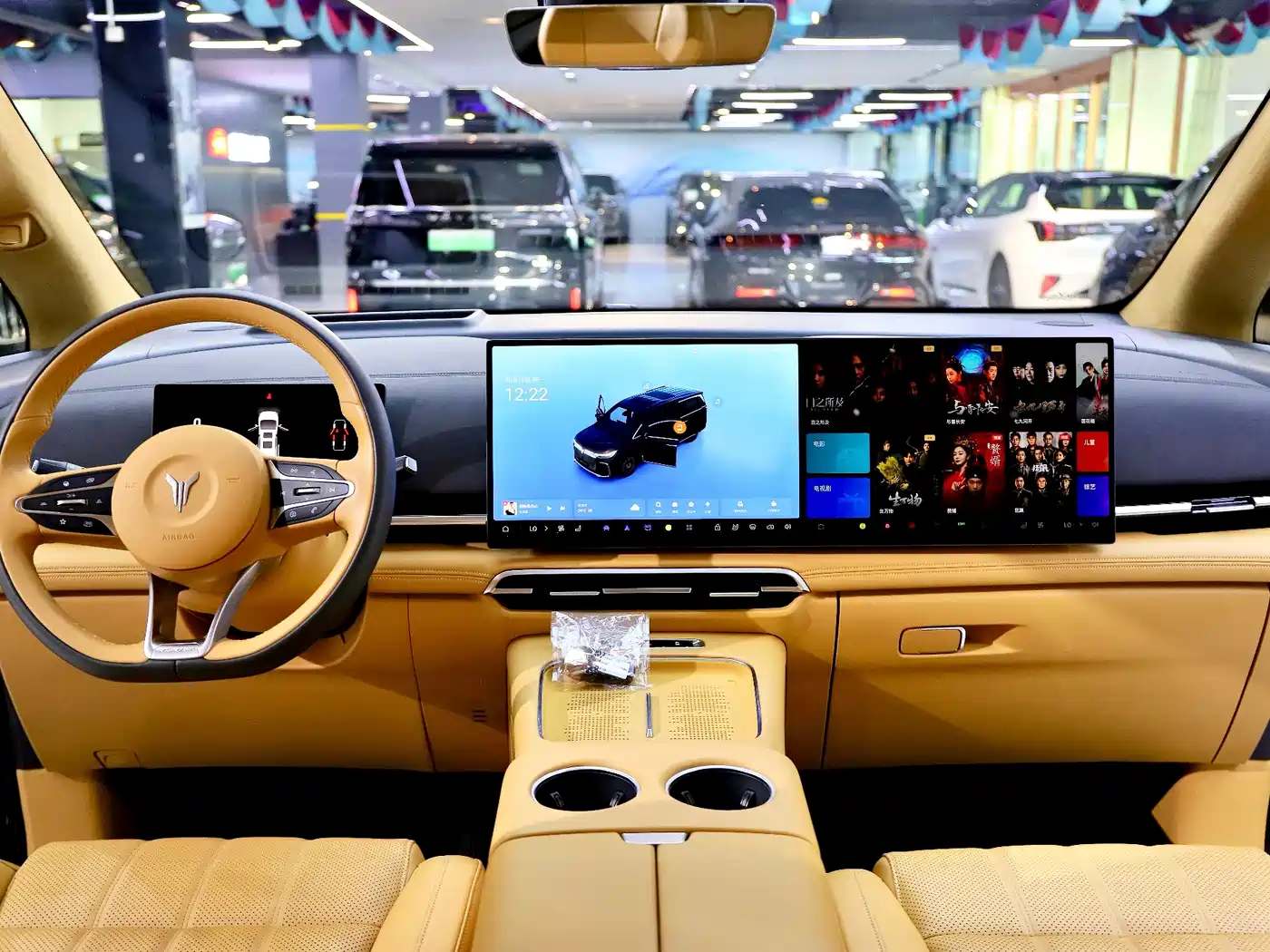 Voyah Auto Voyah Dreamer 2025 PHEV AWD Flagship Kunpeng Edition фото 22