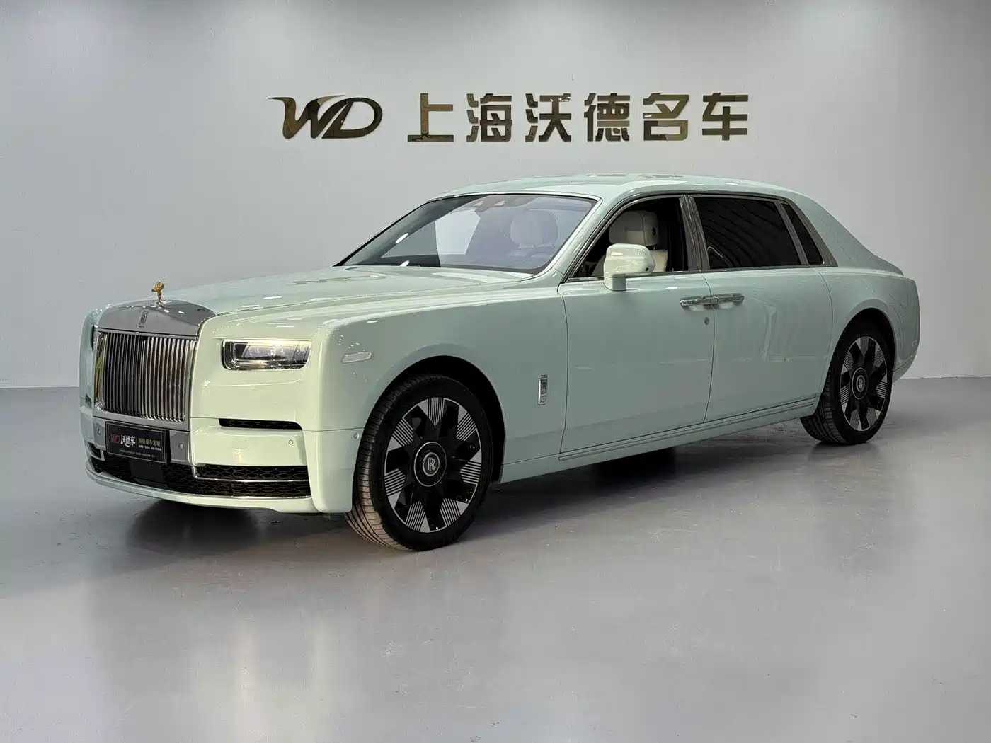 Rolls-Royce Phantom