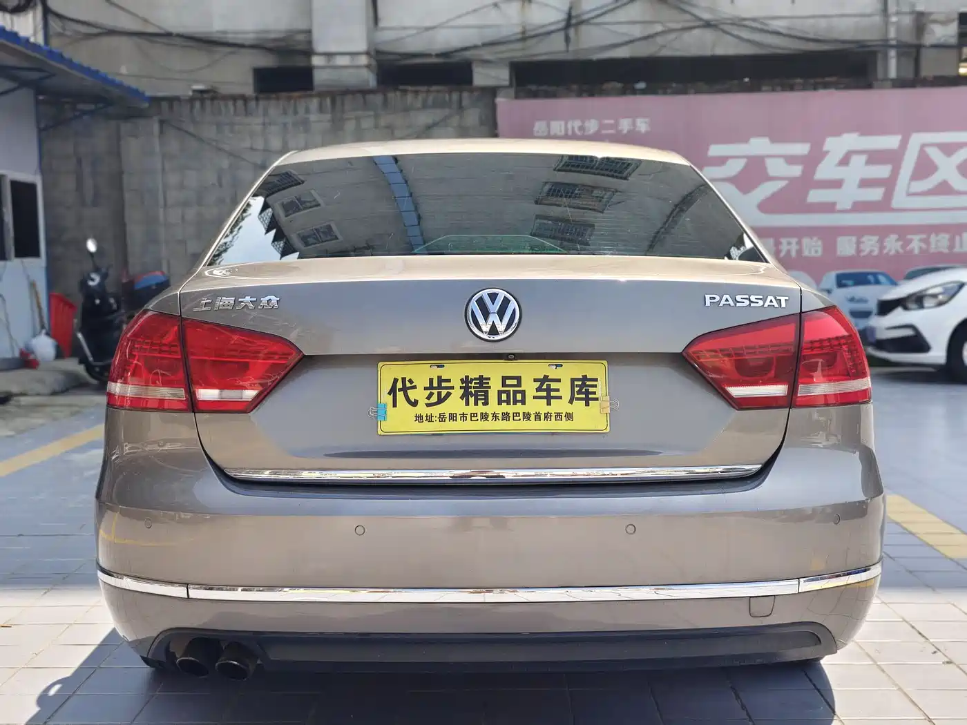 Volkswagen Passat 2014 2.0TSI DSG Ultimate Edition фото 18