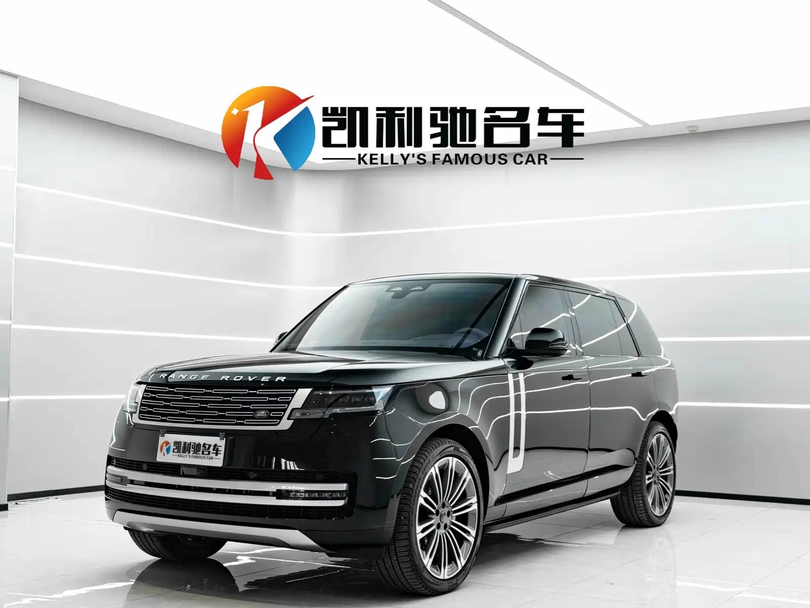 صورة 1 - Land Rover Range Rover
