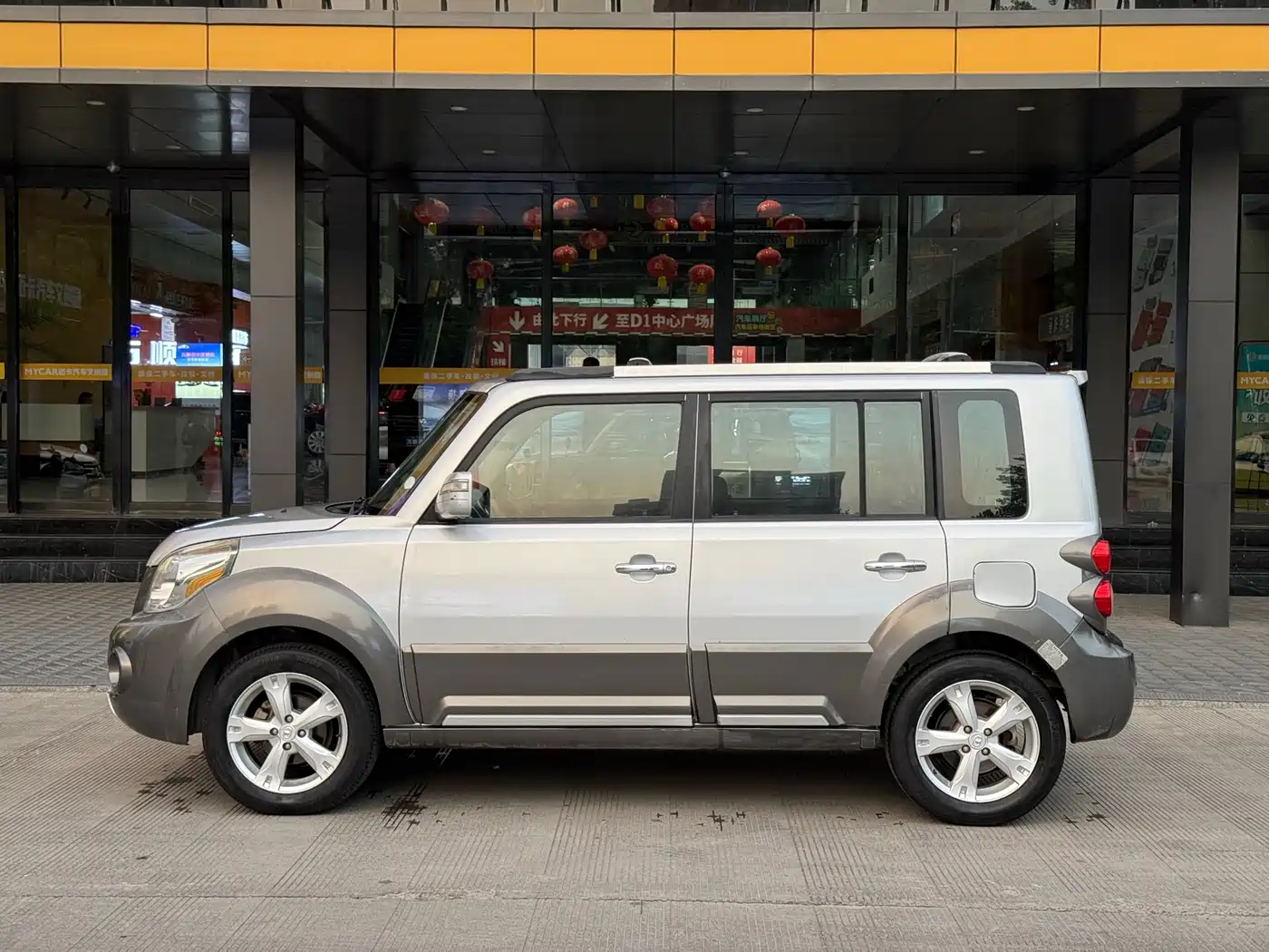 Great Wall M2 2012 2012 1.5L Manual Urban Edition
