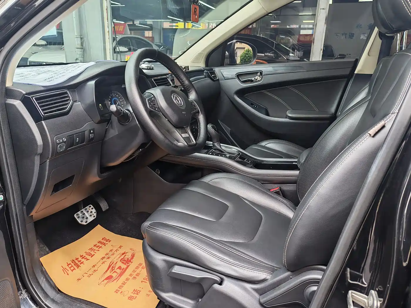Dongfeng Fengguang Fengguang 580 2017 2016 Facelift 1.5T CVT Comfort