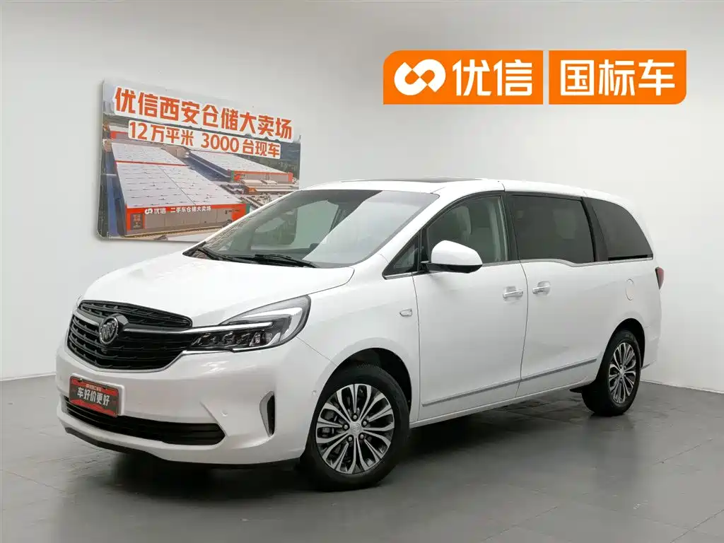 Buick GL8 2021 Land Business Class 652T Premium