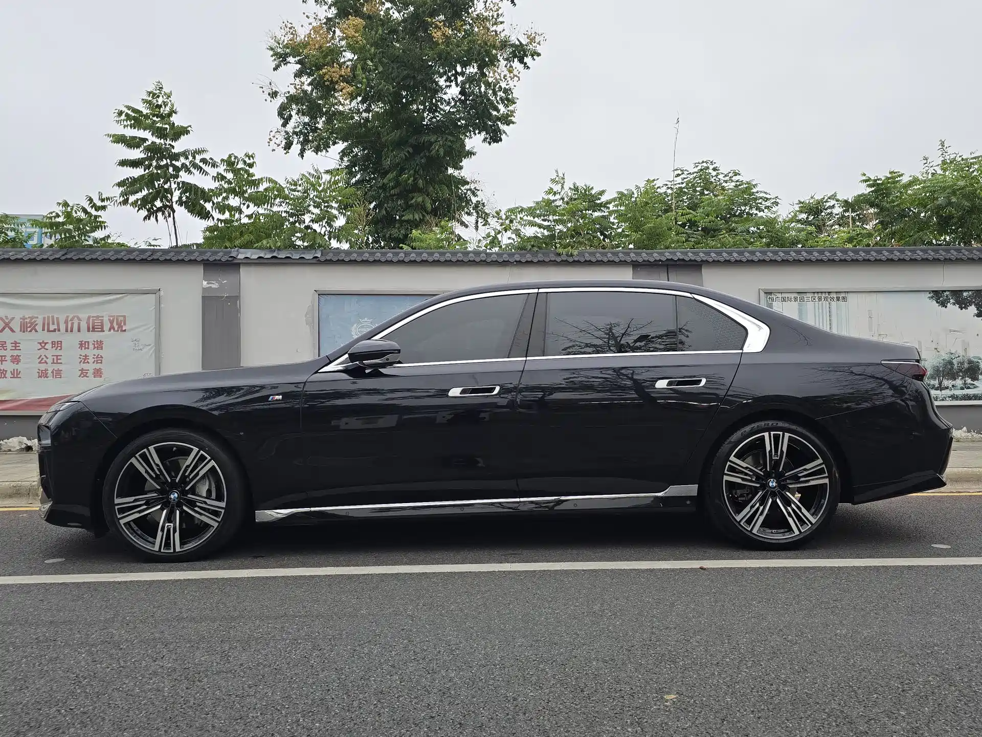 Фото 4 - BMW 7 Series