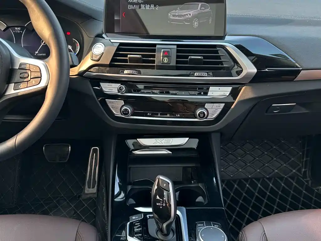 BMW X3 2019 xDrive25i M Sport Package фото 23