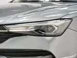 Photo 15 - Roewe i5