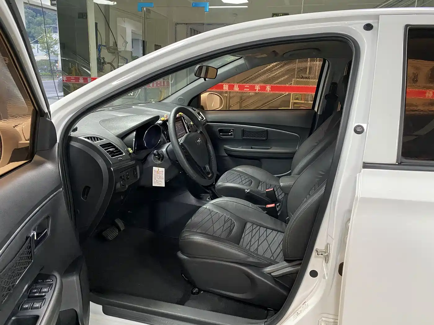 Cowin Kaiyi E3 2019 2018 1.5L Automatic Luxury