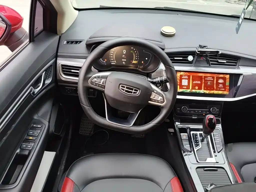 Photo 11 - Geely Emgrand GS