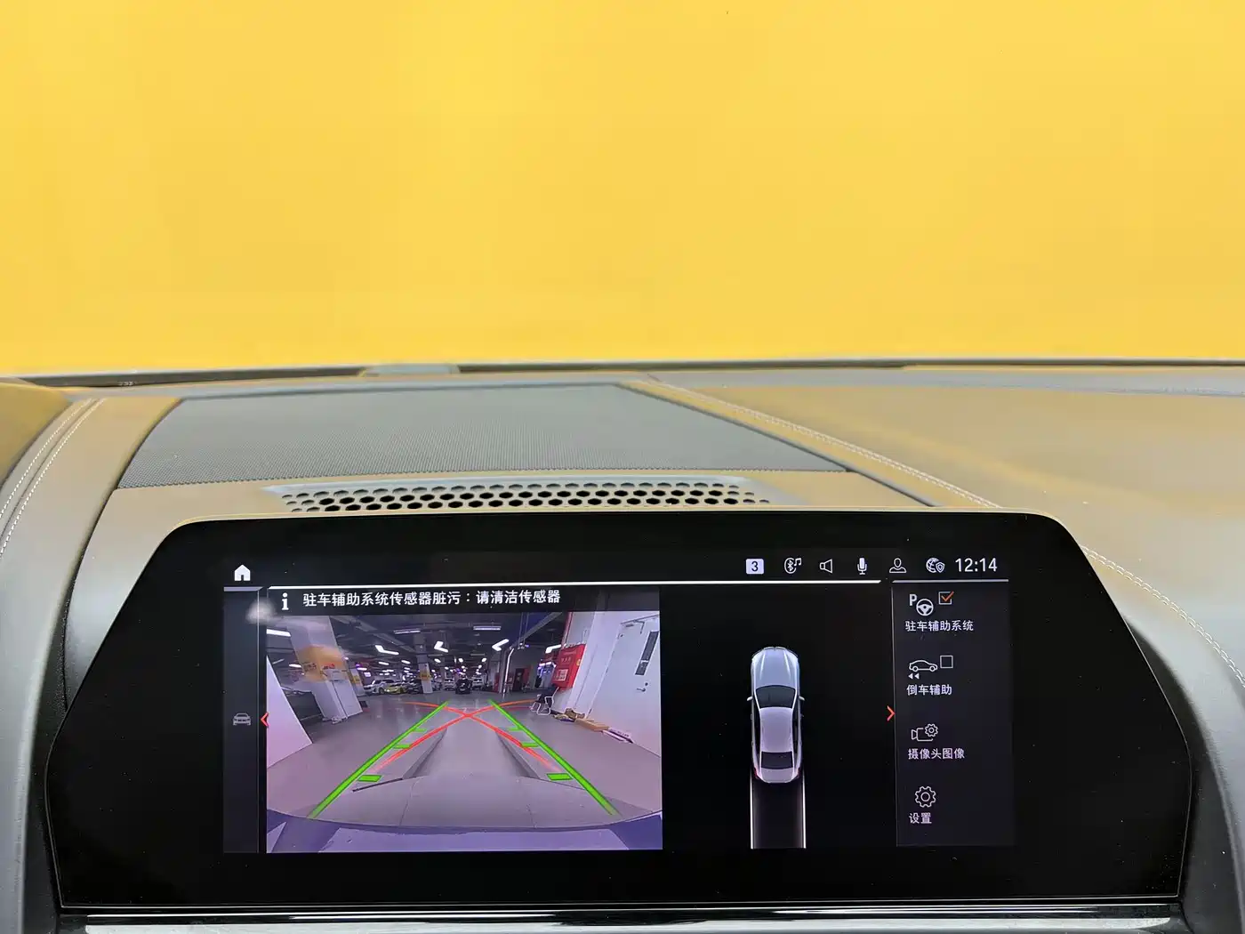 BMW 8 Series 2019 840i Gran Coupe M Sport фото 22