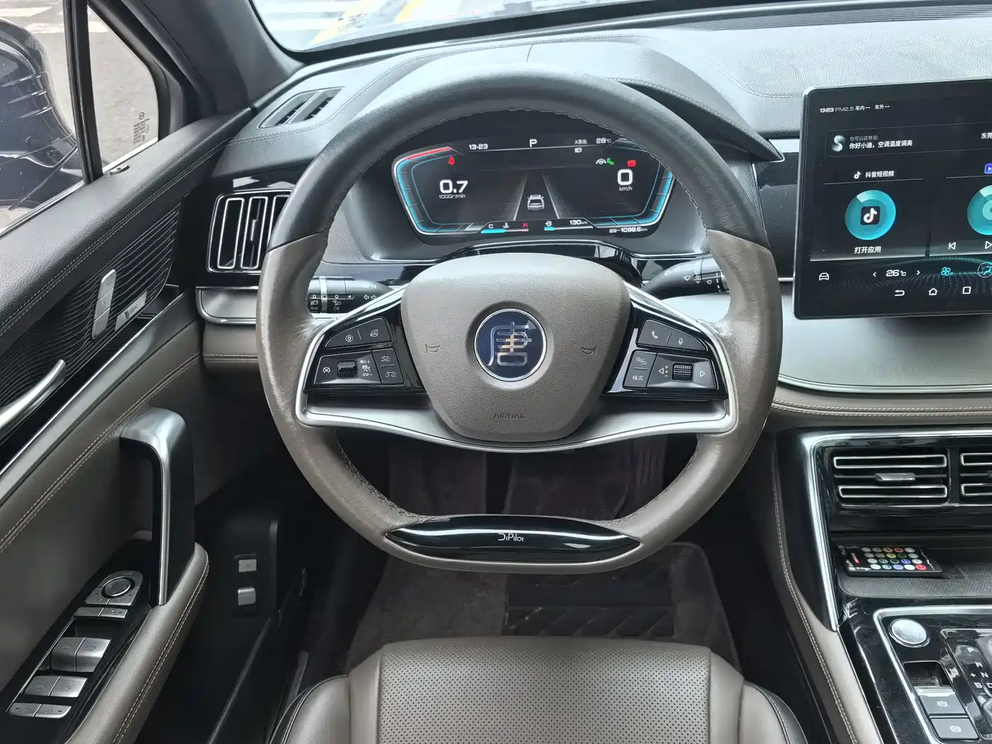 BYD TANG