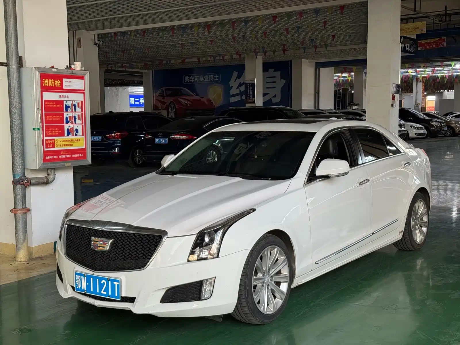 Photo 1 - Cadillac ATS-L