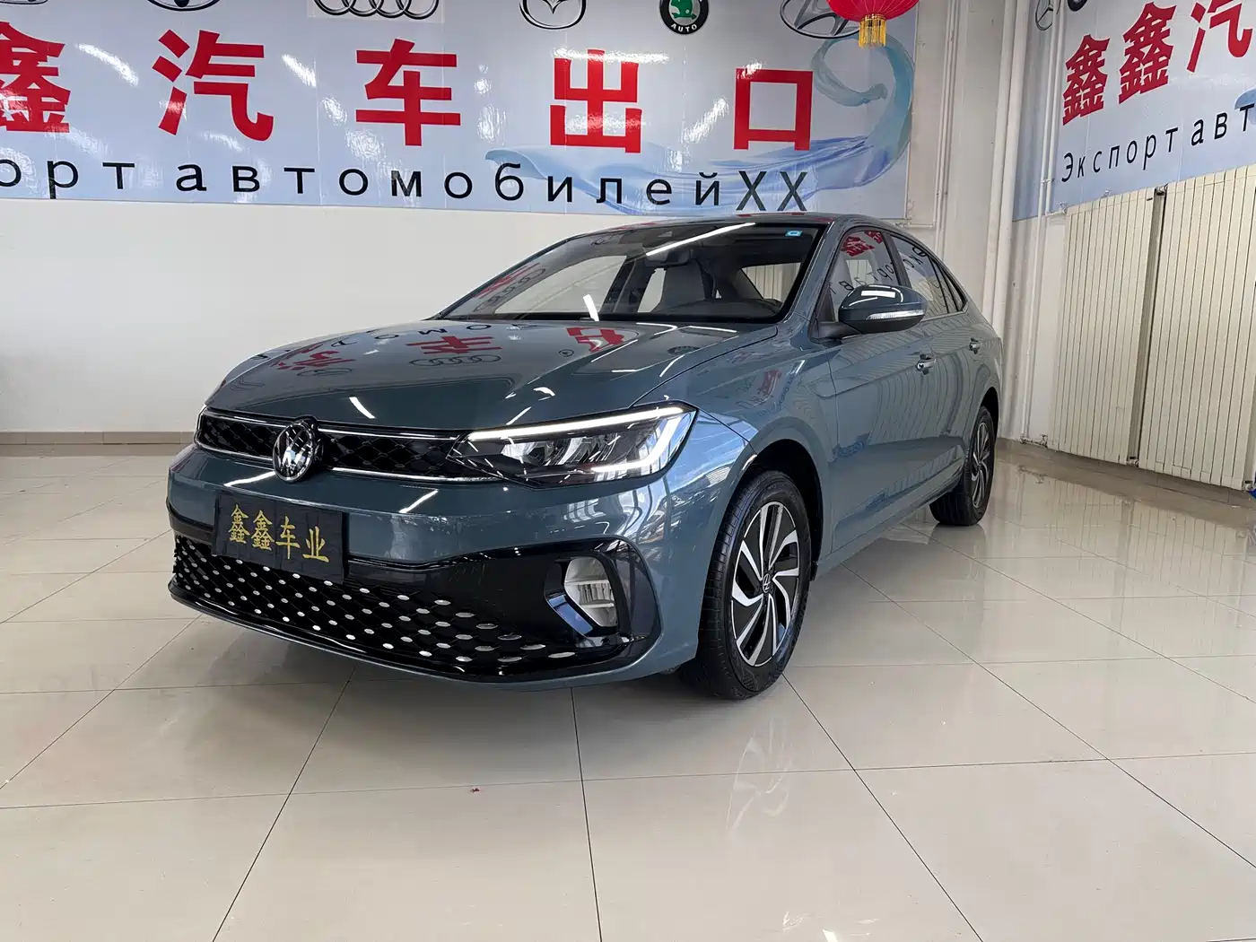 Volkswagen Lavida 2023 New Trend 1.5L Auto Aspiration Edition