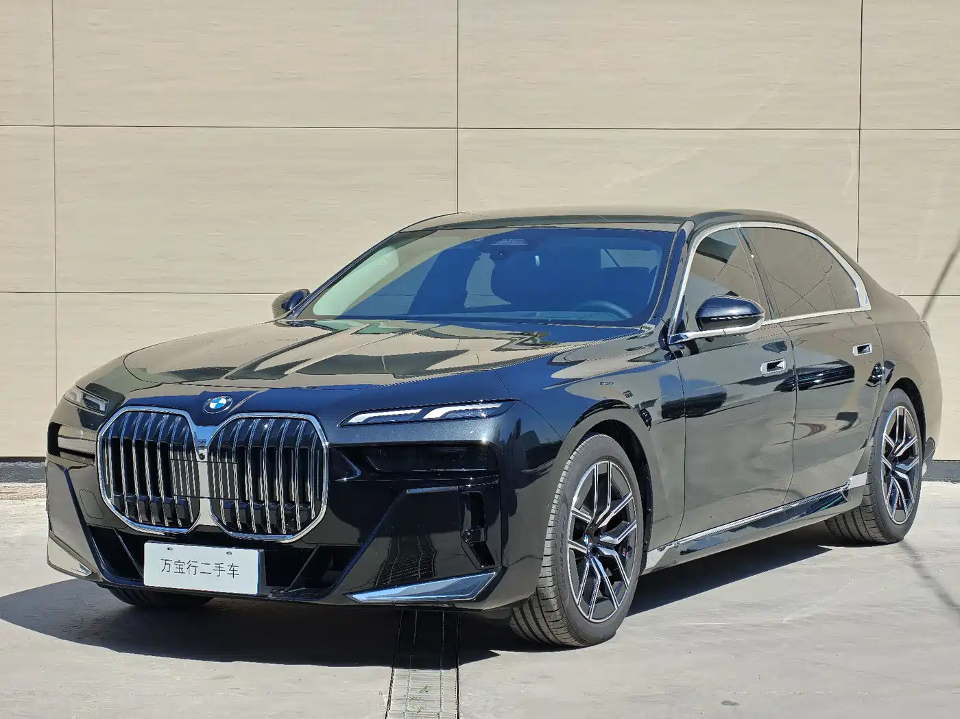 BMW 7-SERIES