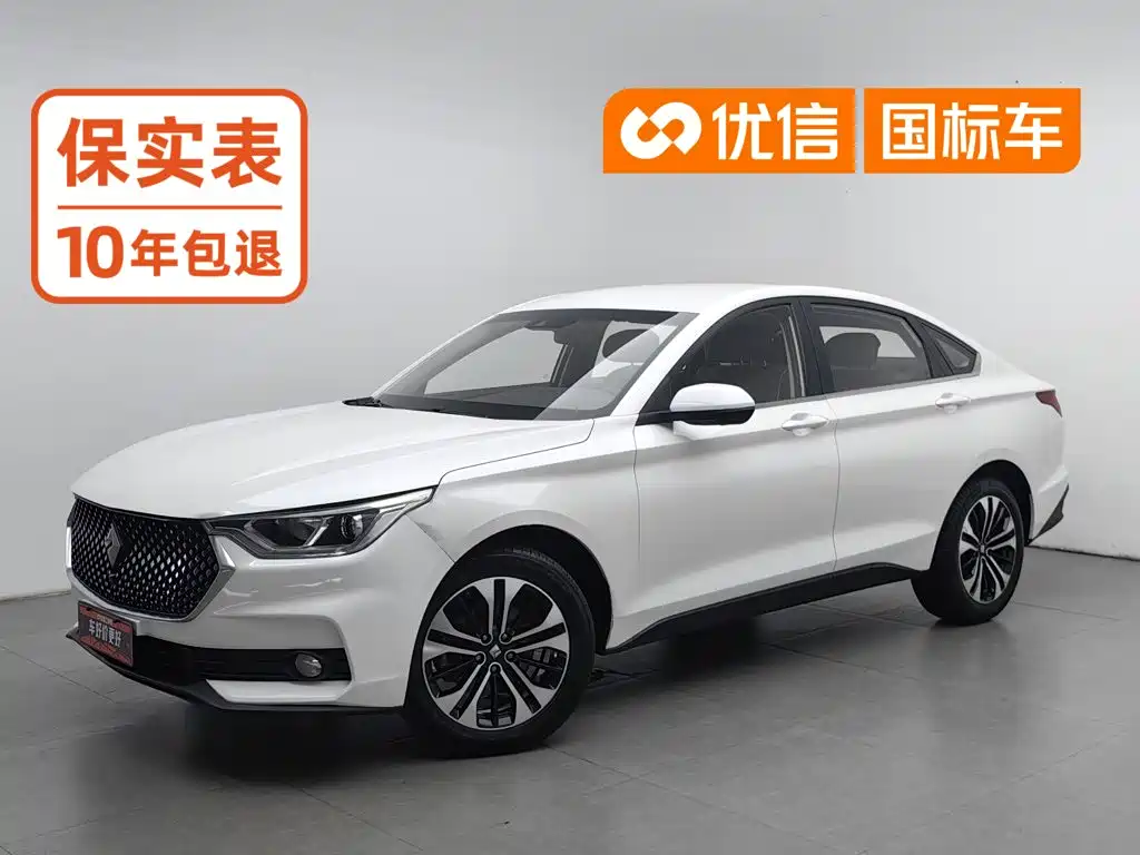 Baojun RC-6 2020 2019 1.5T CVT 24-hour Online Premium