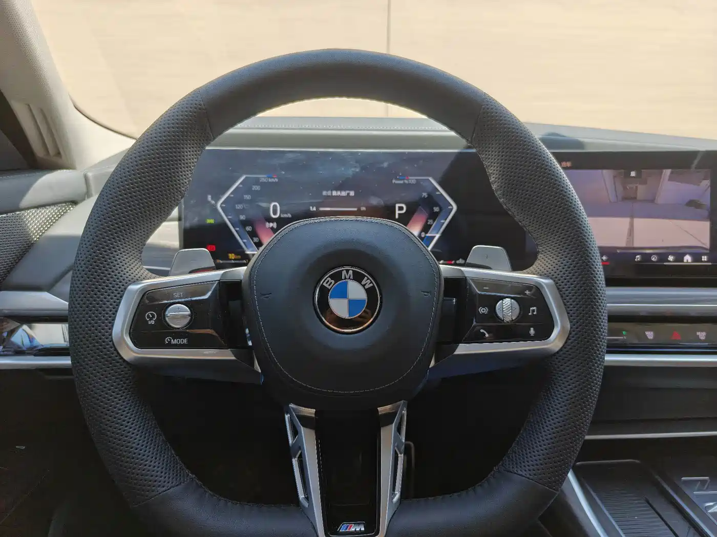BMW 7-SERIES
