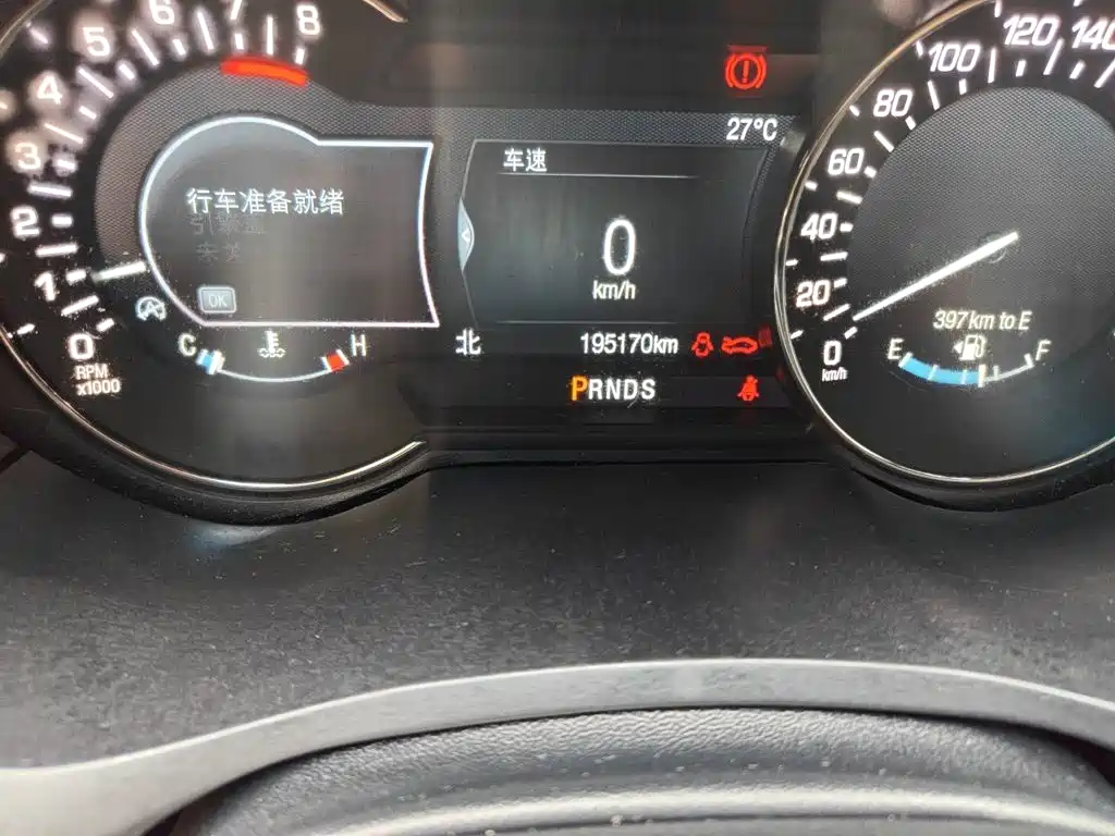 Lincoln MKZ 2021 2020 2.0T Premium Edition