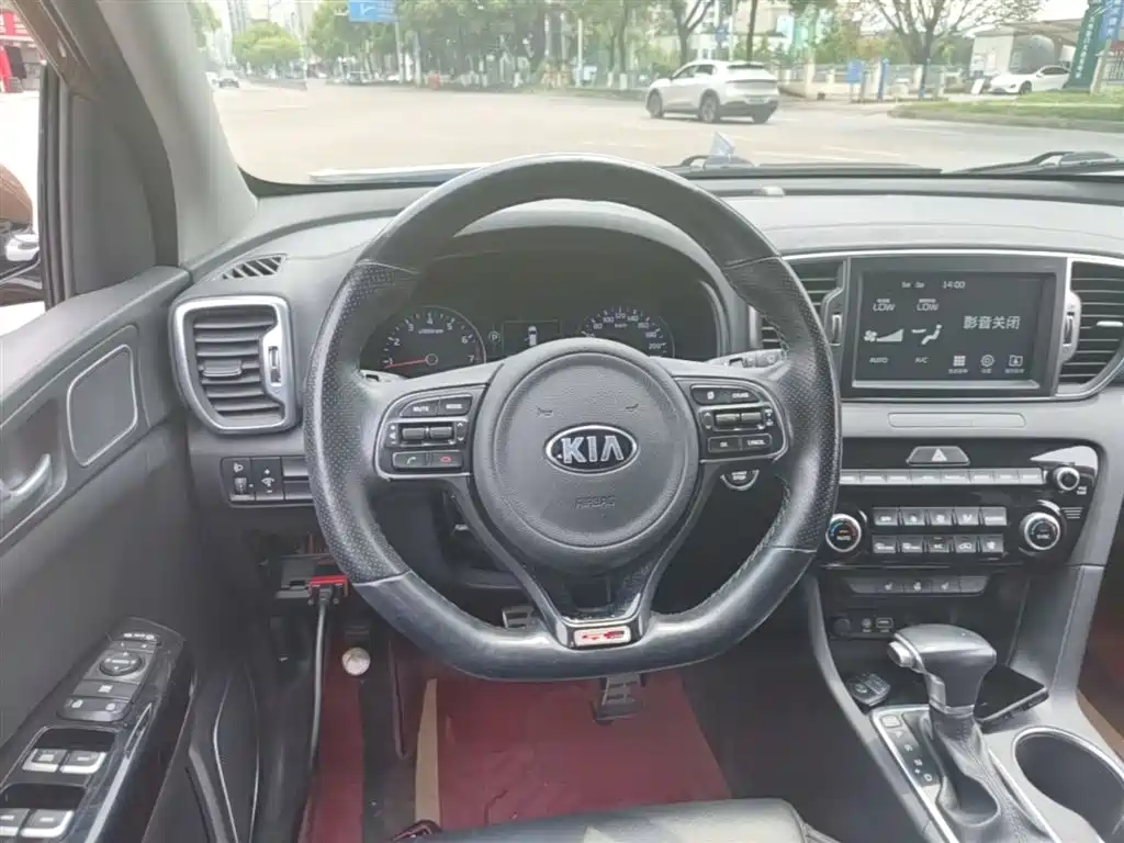 KIA KX5