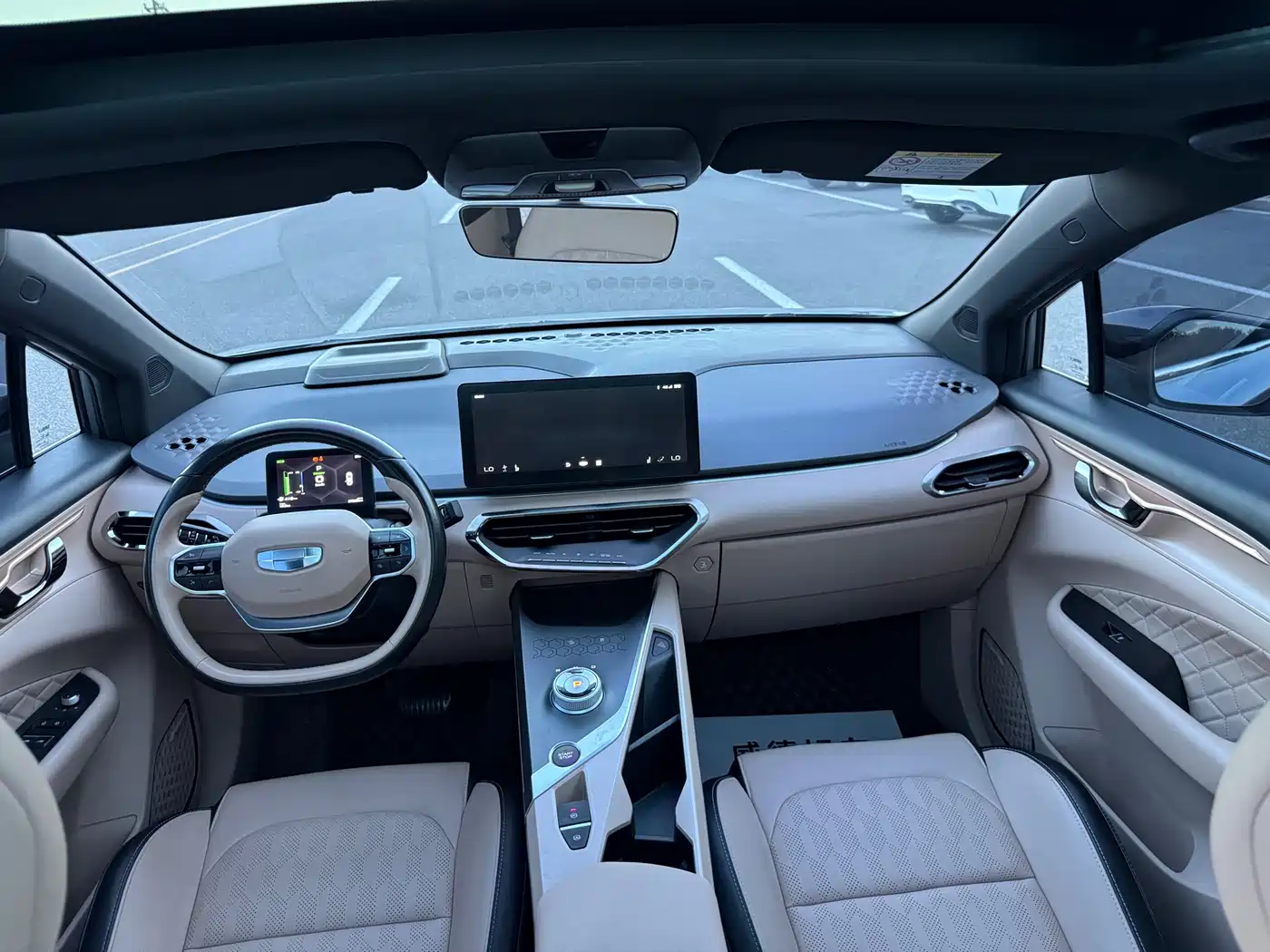 Geely Geometry C 2022 2022 Grape C550