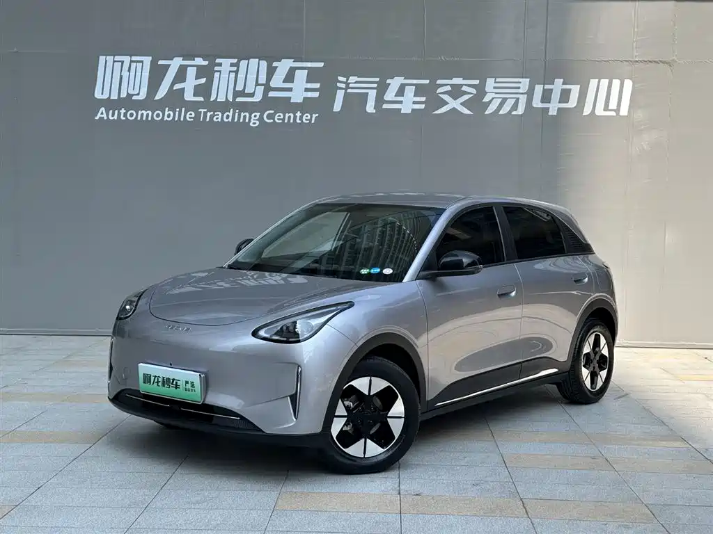 GEELY GALAXY STAR WISH