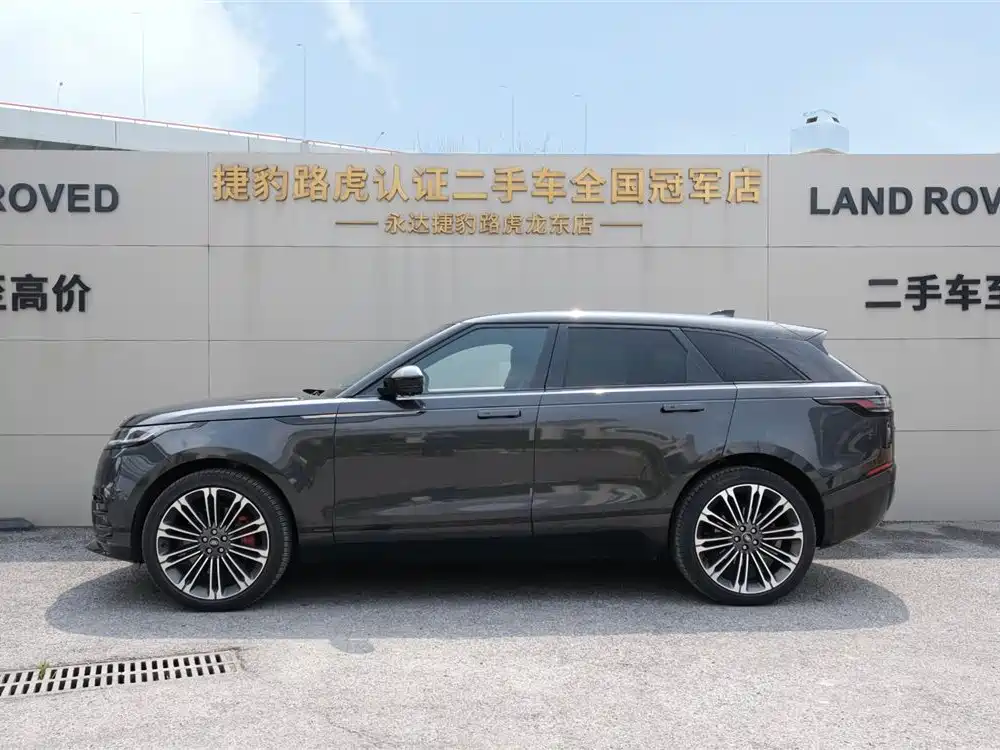 LAND ROVER RANGE ROVER STAR PULSE