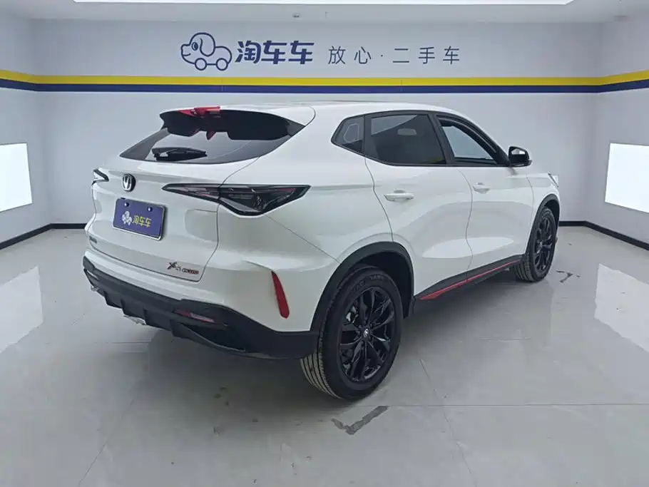 Changan X5 PLUS 2025 2025 1.5T DCT Pioneer