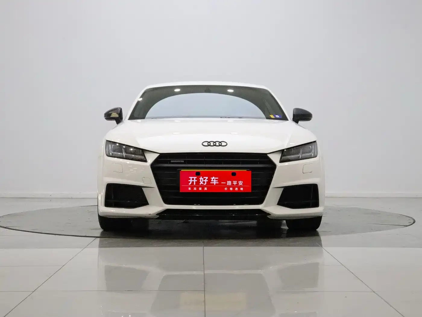 2017 Audi TT