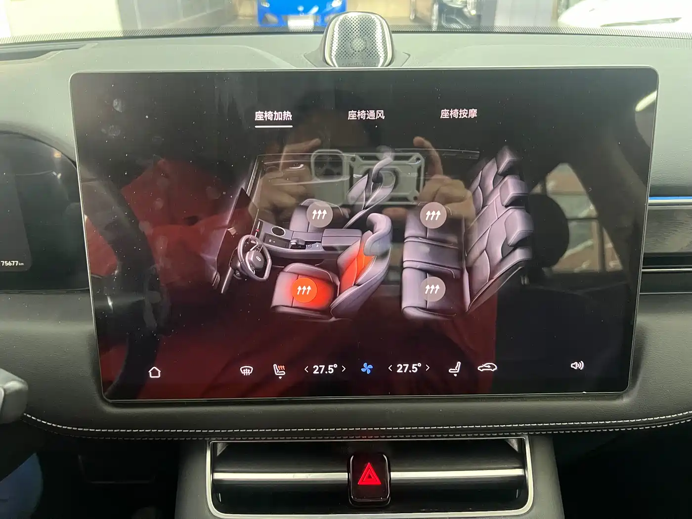 AITO Wenjie AITO M5 2022 Extended Range AWD Ultimate Edition фото 14