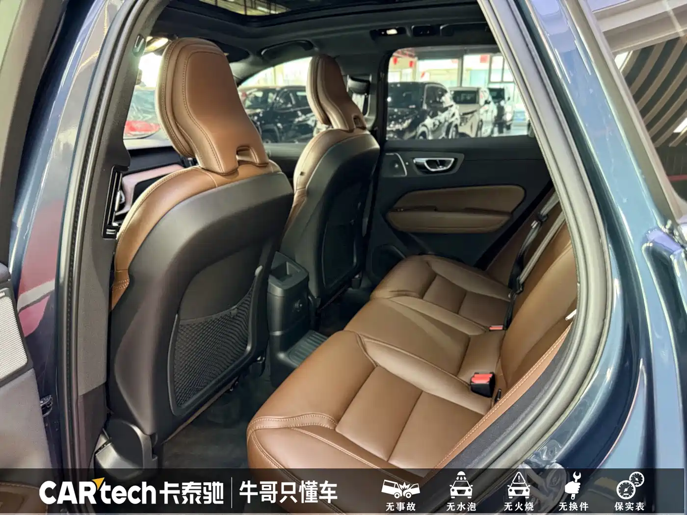 Volvo XC60 Plug-in Hybrid 2024 2025 Plug-in Hybrid Long Range AWD Zhiya Luxury Edition
