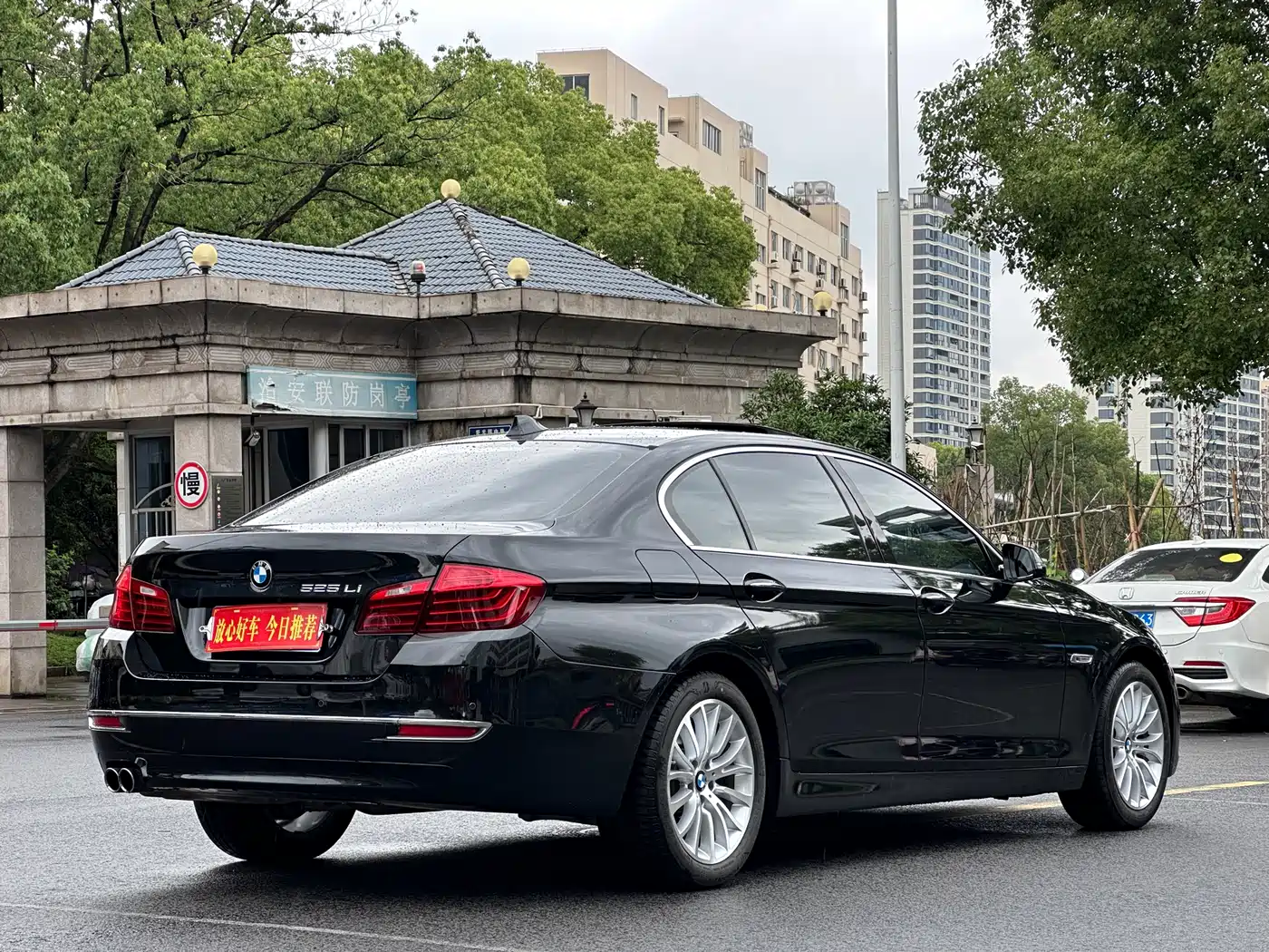 BMW 5 Series 2017 525Li Luxury Design Package фото 7