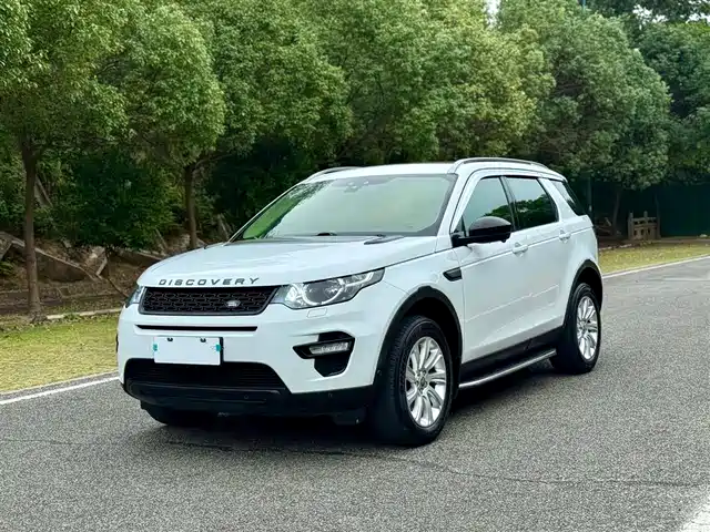 LAND ROVER DISCOVER SHENXING