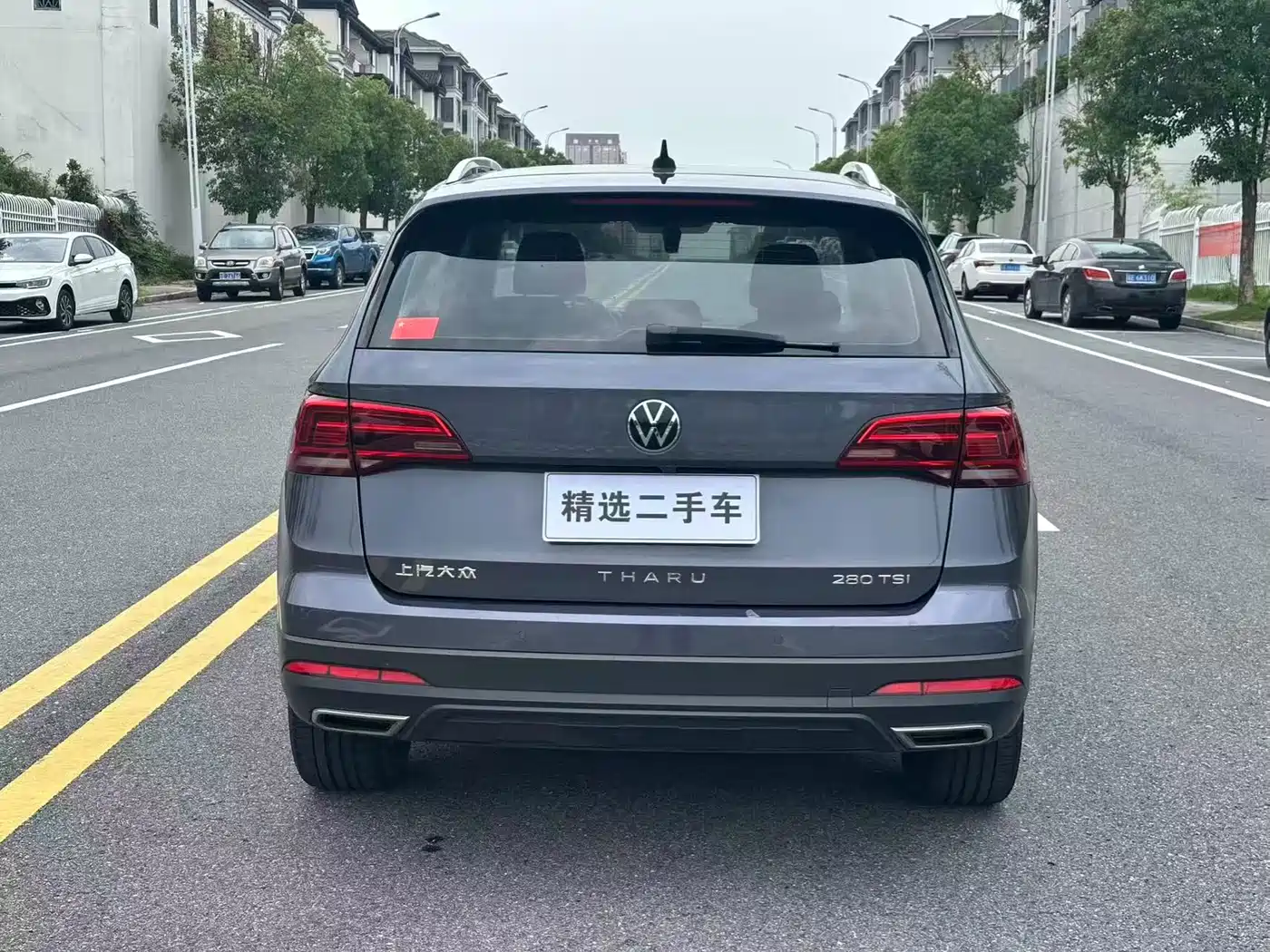 VOLKSWAGEN TUYUE
