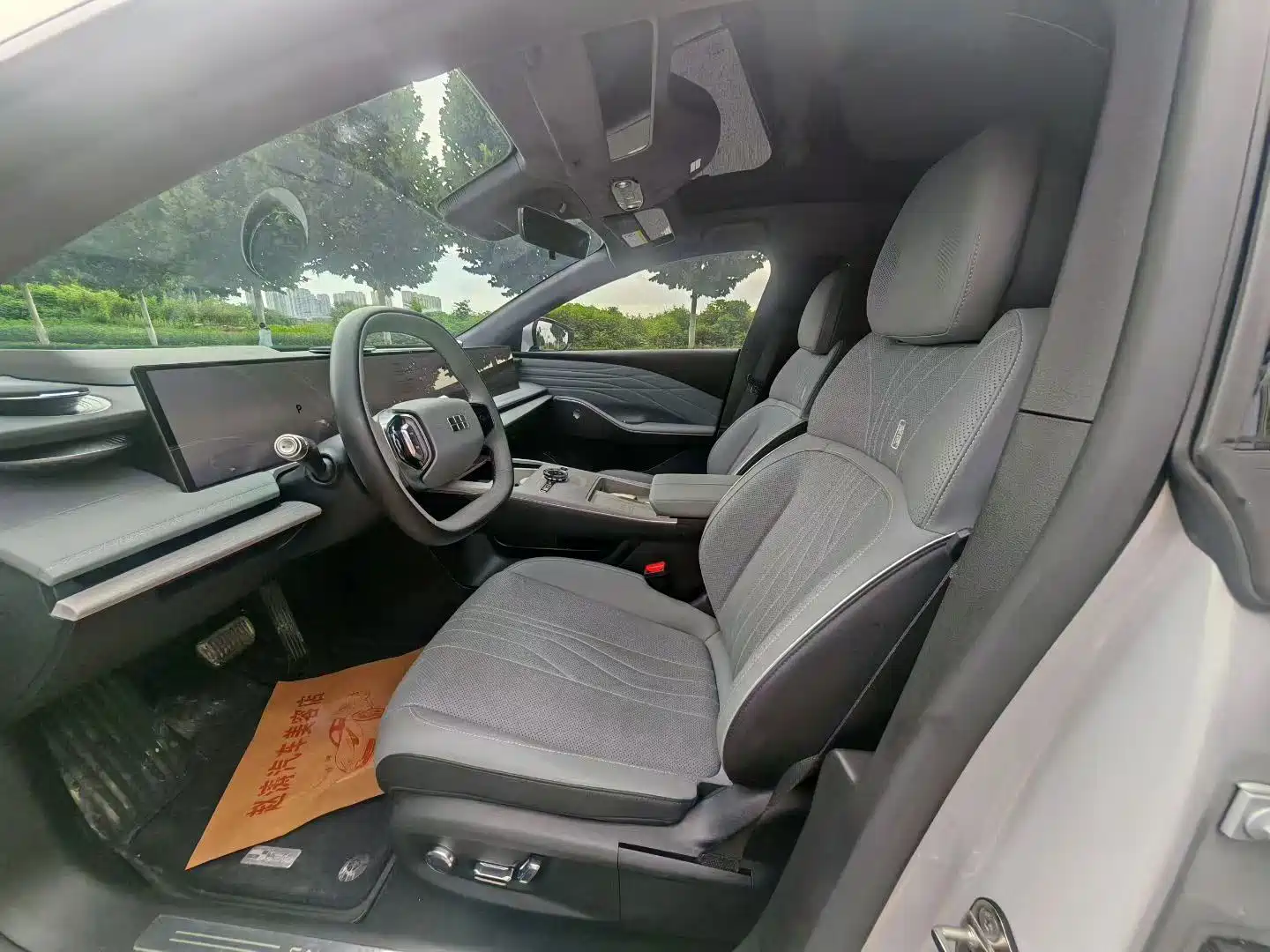 Photo 6 - Geely Galaxy Galaxy E8