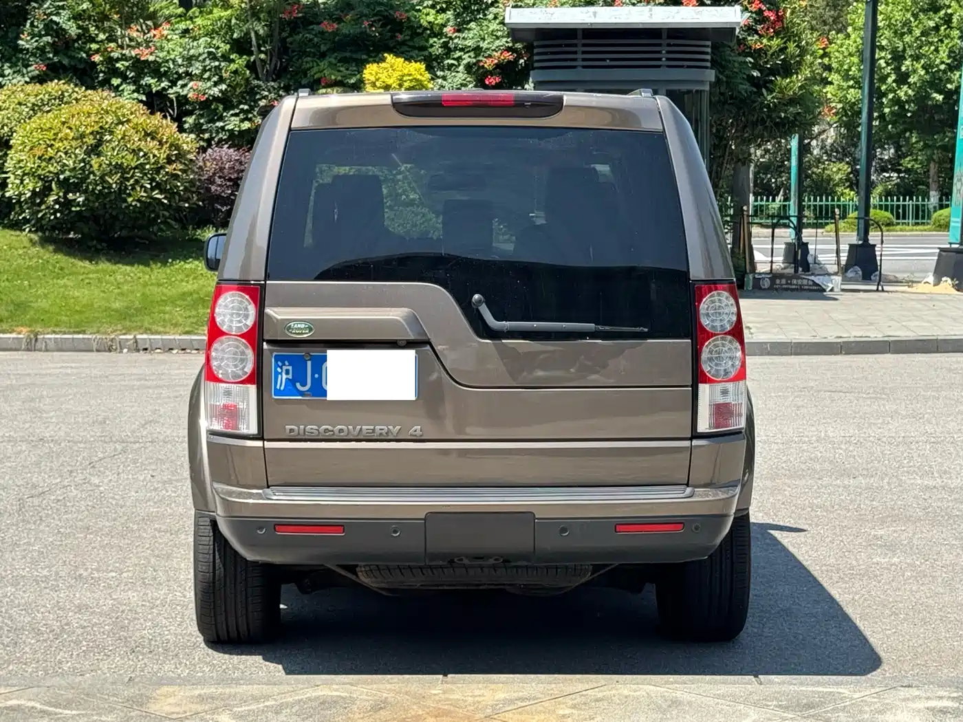 Land Rover Discovery 2010 2009 Model 2.7 TDV6-S