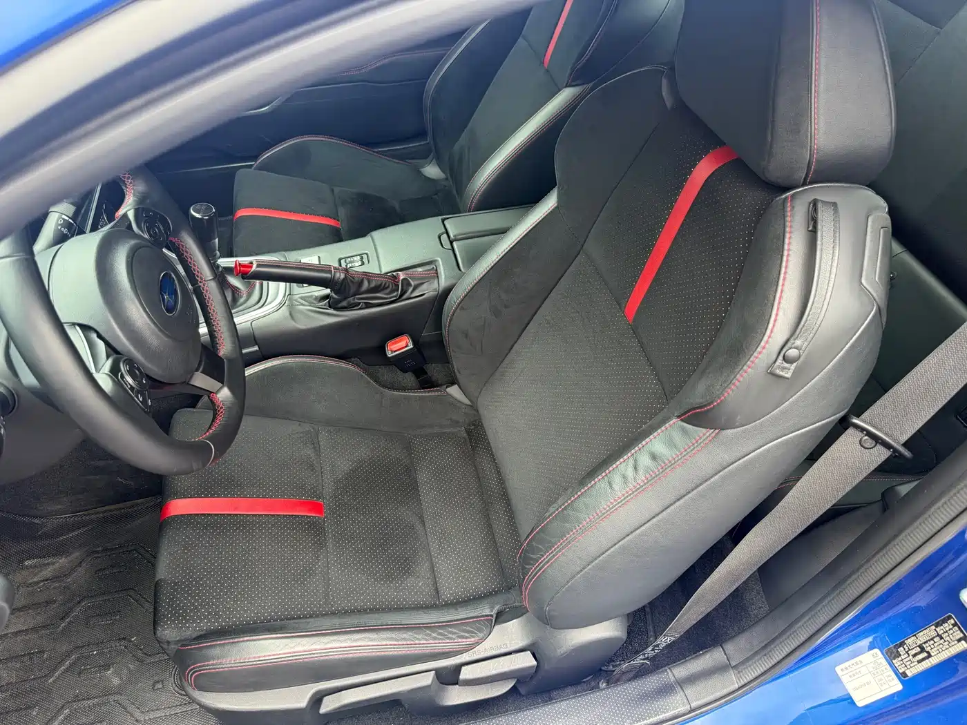 Subaru BRZ 2022 2023 2.4L Manual