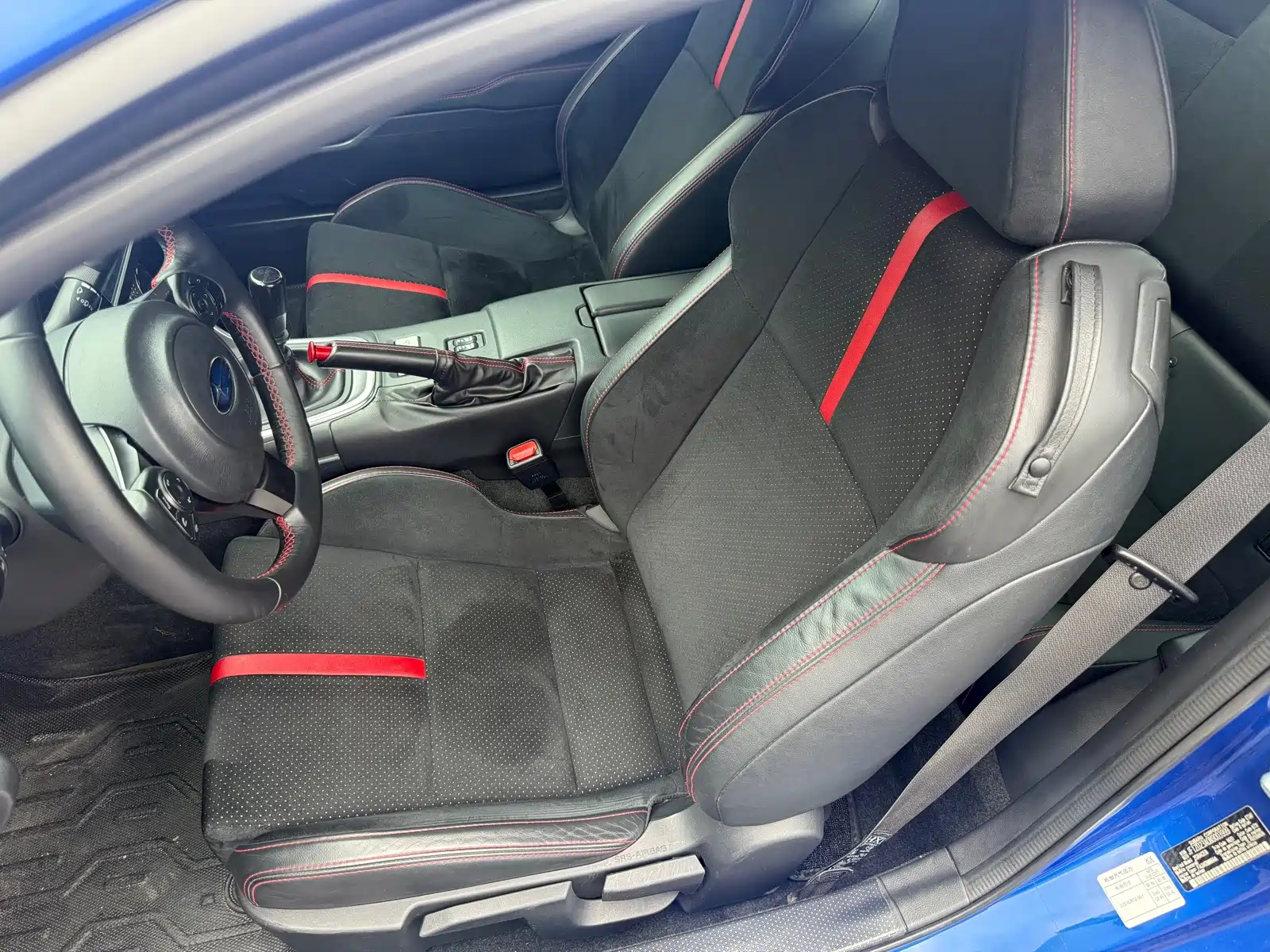 Photo 7 - Subaru BRZ