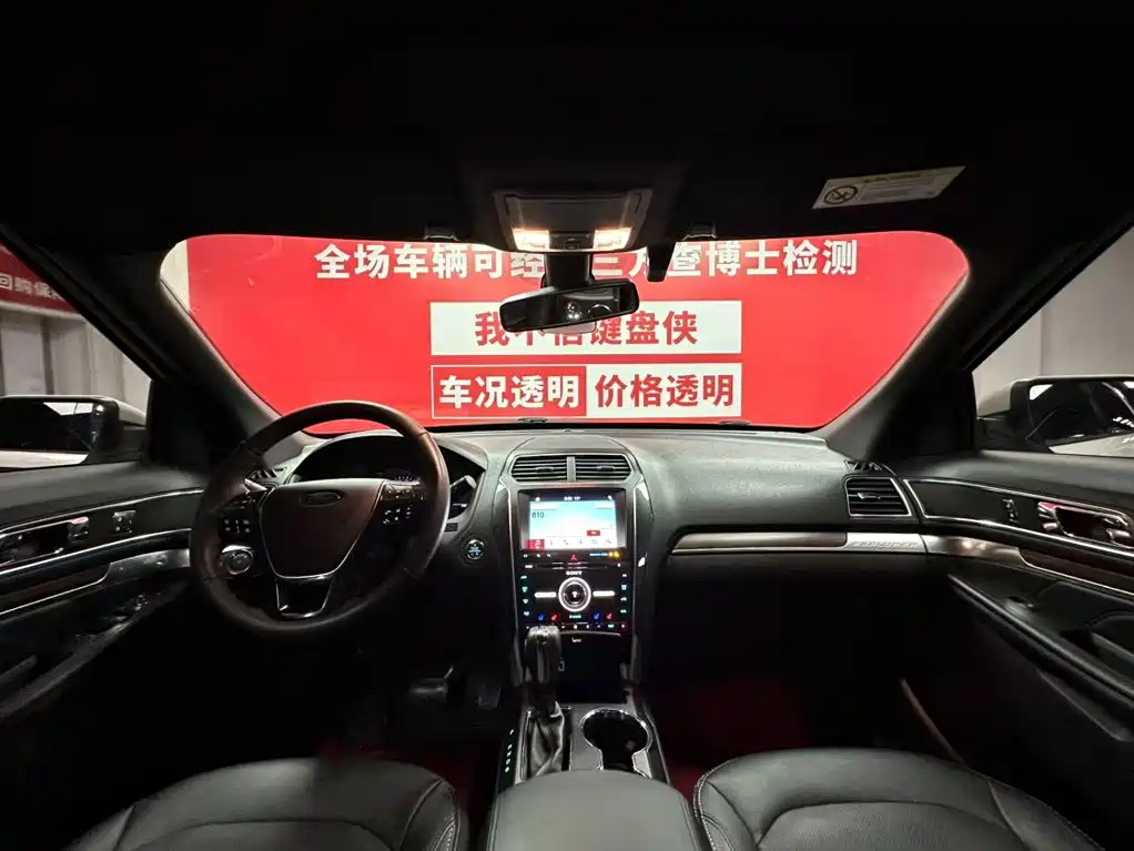 Ford Explorer (Import) 2019 2018 2.3T Elite Edition