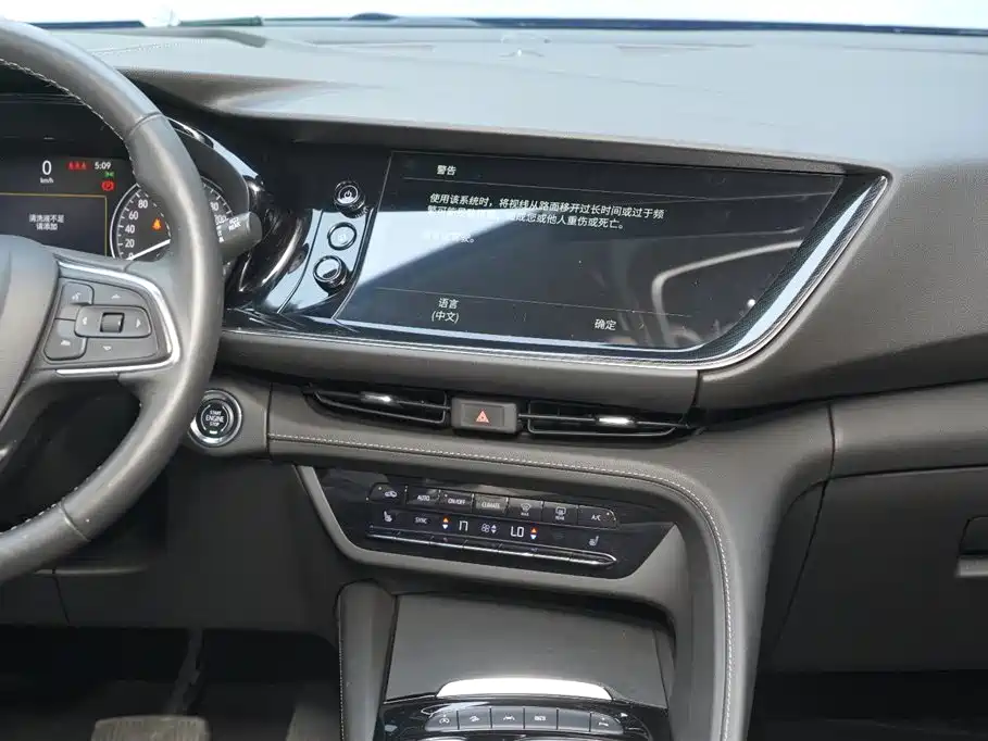 BUICK ANGKEWEI PLUS