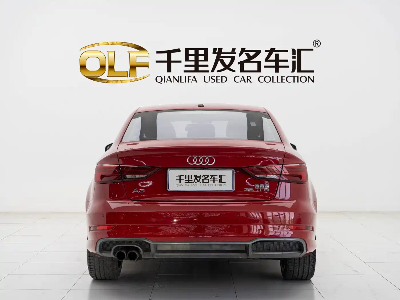 Photo 7 - Audi A3
