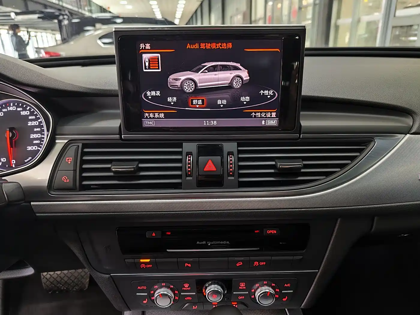 Audi A6 (Import) 2017 3.0T allroad quattro фото 11