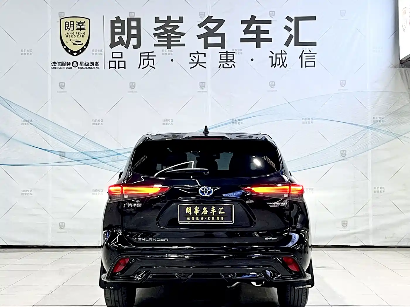 TOYOTA HIGHLANDER