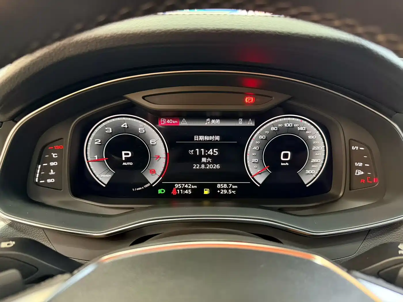 Audi A6L, миниатюра 14