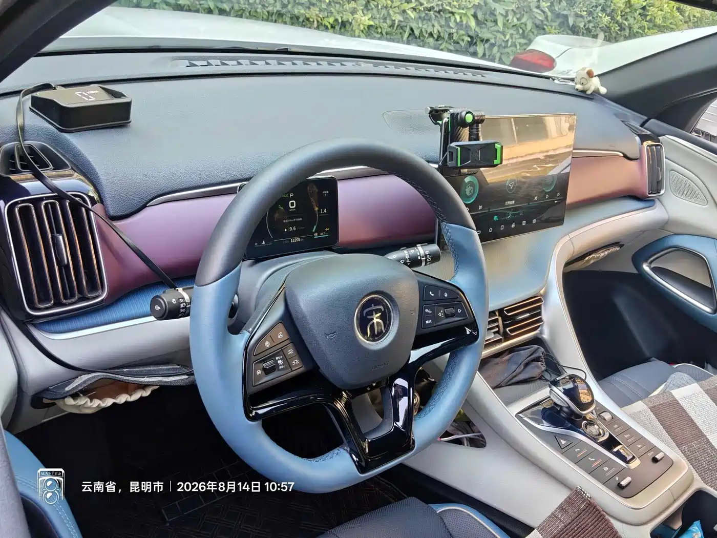 BYD Song PLUS 2021 2020 1.5T Auto Flagship PLUS