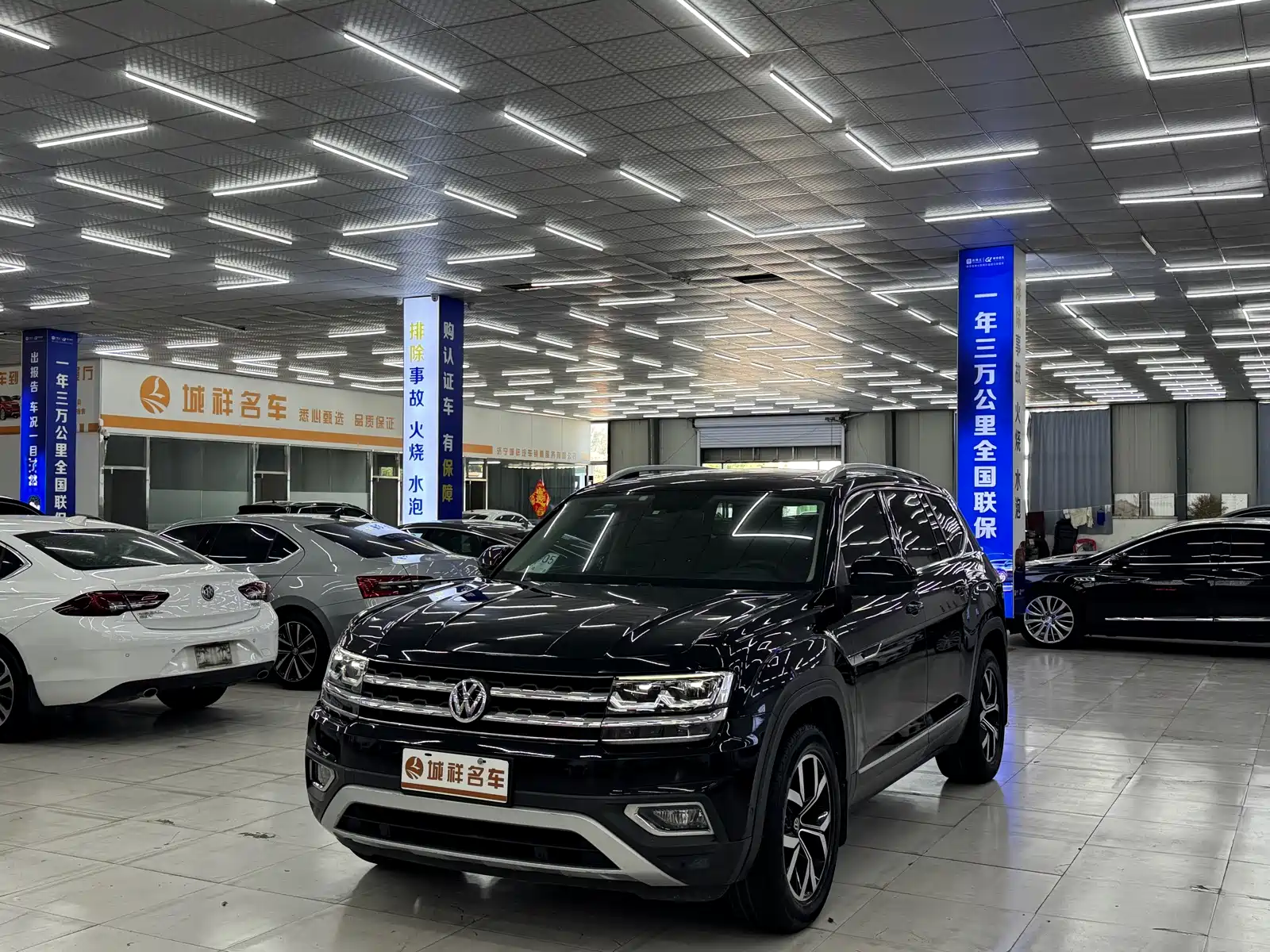 Фото 3 - Volkswagen Teramont