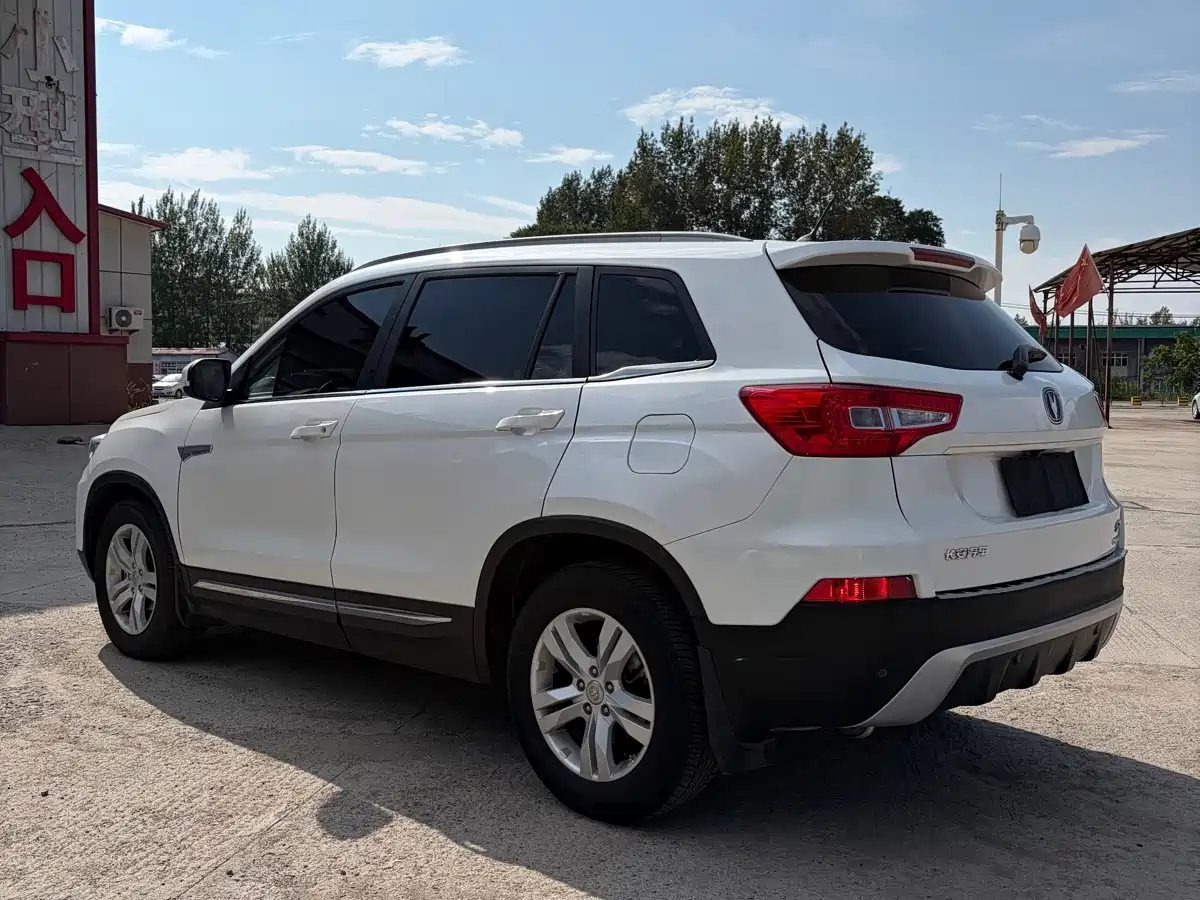 Changan CS75 2015 2014 2.0L Manual Luxury (China IV)